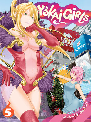 cover image of Yokai Girls, Volume 5